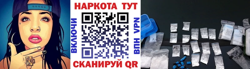 Купить МАРИХУАНА  АМФЕТАМИН  МЕФ  Лахденпохья