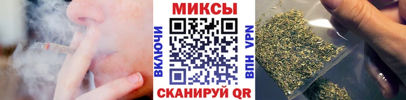 Купить  Лахденпохья  БУТИРАТ бутандиол 