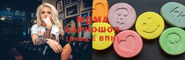 прущая мука Заволжск