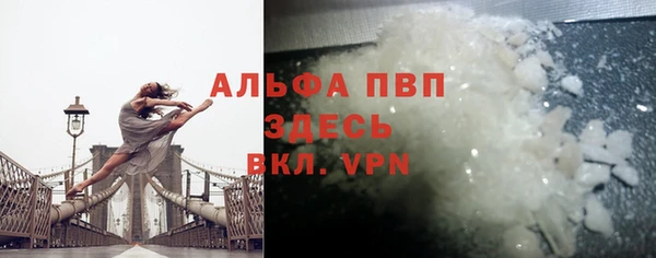 метадон Заводоуковск