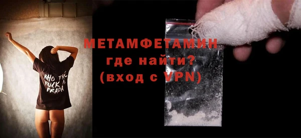 метадон Заводоуковск