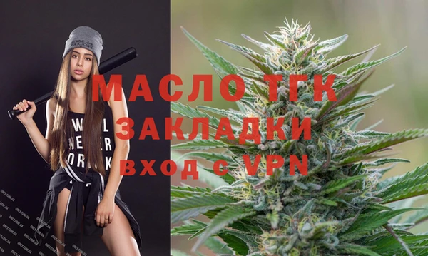 метадон Заводоуковск