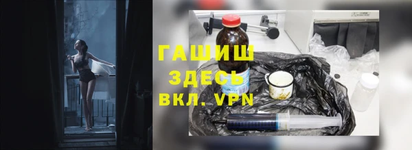 метадон Заводоуковск