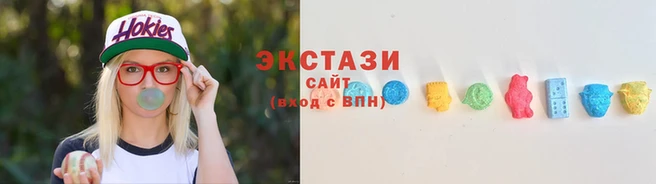прущая мука Заволжск