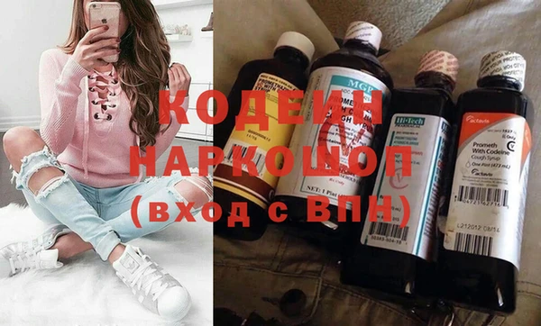 прущая мука Заволжск
