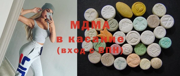 метадон Заводоуковск