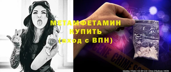 a pvp Зеленокумск