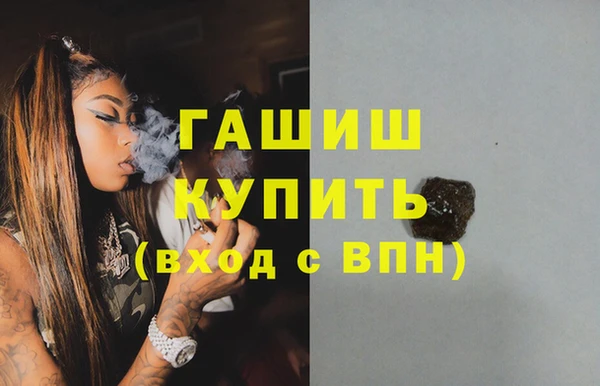 метадон Заводоуковск
